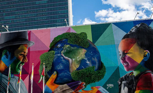 future-summit-for_the_planet_kobra_mural-642x570